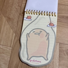ぐでたまのメモ帳の画像