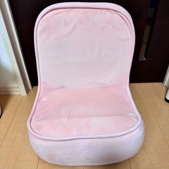 座椅子　ピンク　1人用の画像