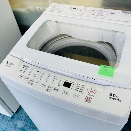 【ヤマダセレクト】洗濯機 YWM-TV90H1 2021年製 9kg