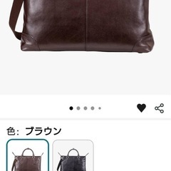 豊岡鞄　
ショルダートートバッグの画像