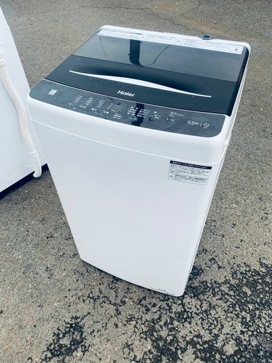 ✅ハイアール電気洗濯機✅ ✅JW-U55A✅ 