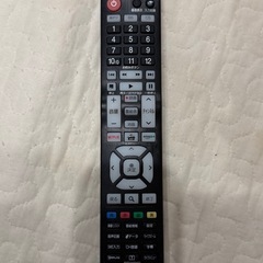 LG  テレビ  50型の画像