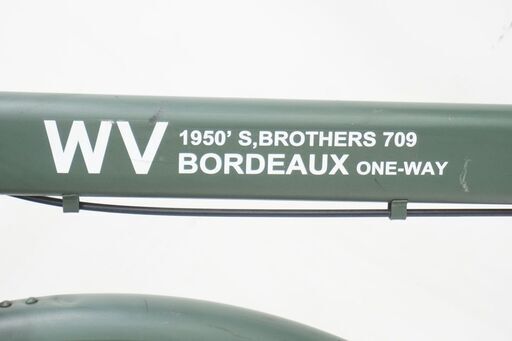  BORDEAUX WV 26インチ シングル シティサイクル
