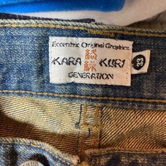 カラクリジーンズ　絡繰魂　鯉の画像