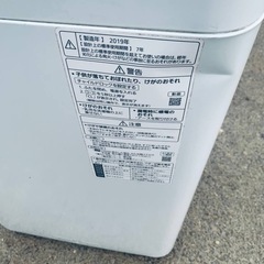 ✅Panasonic電気洗濯機✅ ✅NA-F50B13✅の画像