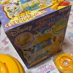 TOMY くまのプーさん　ハニータイムくるくるソフトクリーム屋さん ディズニー  プーさん　の画像