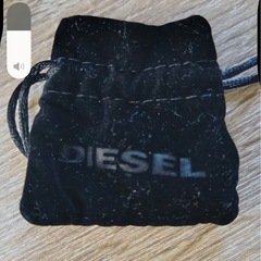 ディーゼルリングの画像