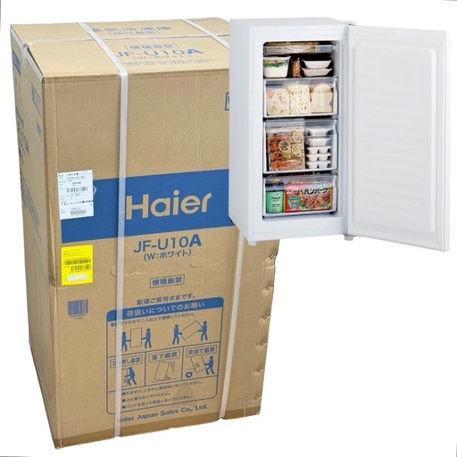 ◯新品 正規品 ハイアール 冷凍庫 102L 冷凍ストッカー Haier JF-U10A セカンド冷凍庫 スリムボディ 1ドア 右開き■ジモティ姫路