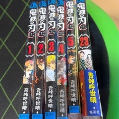 スラムダンク 全巻 1〜31巻  鬼滅の刃1〜5,23巻 セット売りの画像