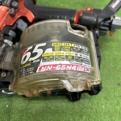 マックス HN-65N4(D)-R 高圧エア釘打ち機【野田愛宕店】【店頭取引限定】【中古】管理番号：ITB95SAY11FOの画像