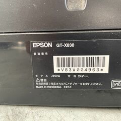 EPSON GT-X830 フラットベッドスキャナー A4 高解像度 USB接続 ACアダプター付　動作確認済 の画像