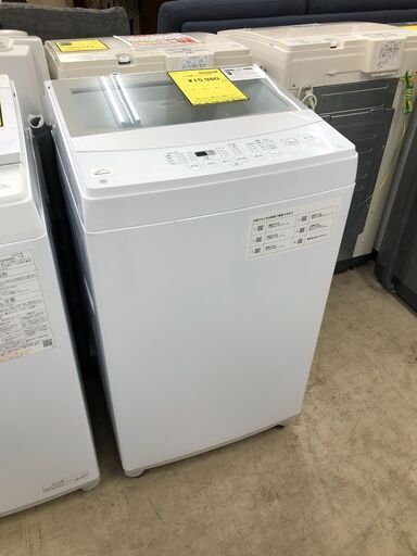 【ジャングルジャングル石津店】ニトリ NITORI 洗濯機 NTR60 2022年製 6kg 新生活 堺市 堺区 西区 石津