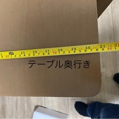 ダイニングテーブル　5点セット　椅子2脚　ベンチ1脚の画像