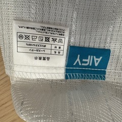 レースカーテンの画像