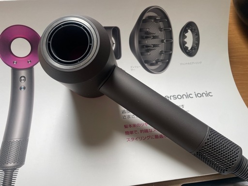 dyson ヘアドライヤー HD03 ULF IIF
