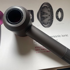 dyson ヘアドライヤー HD03 ULF IIFの画像
