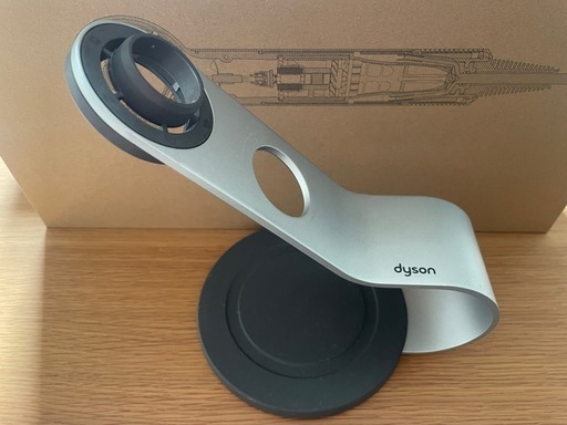 dyson ヘアドライヤー HD03 ULF IIF
