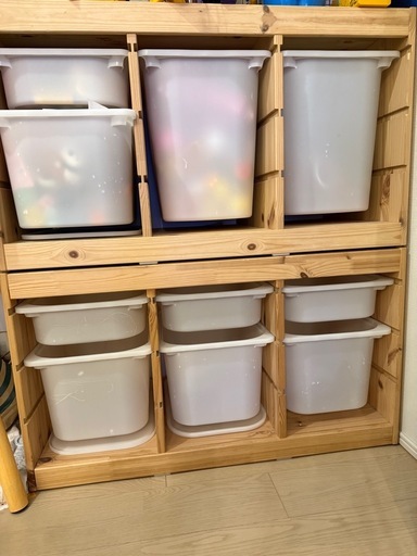 IKEA トロファスト　　2個