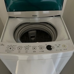 【Haier】全自動電気洗濯機の画像