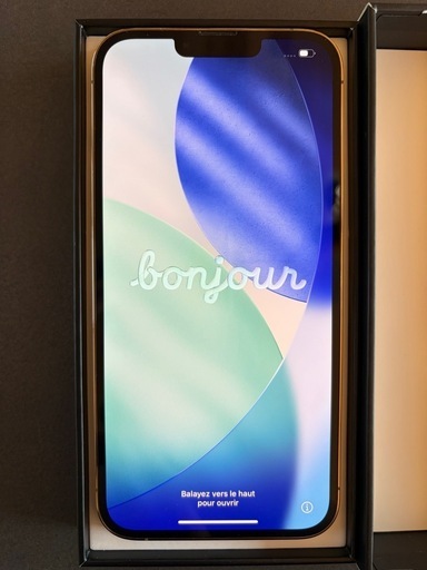 【美品】Apple iPhone 13ProMax ゴールド 箱・付属品付き