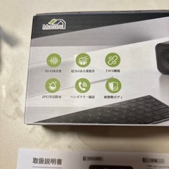 　🔈Bluetooth(ワイヤレス)スピーカーの画像