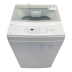 新生活家電3点セット【枚方市】格安販売の画像