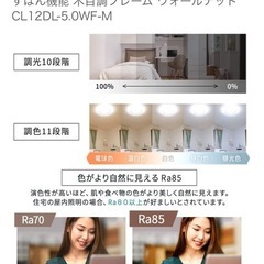 シーリングの画像