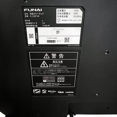 FUNAI 32型 液晶テレビ FL-32HF140 2022年製 Fire TV対応の画像