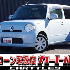 【自社ローン】ダイハツ  ミラココア L　☆彡オンライン商談OKの画像