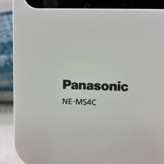 【ジャングル深井店】オーブンレンジ パナソニック NE-MS4C-W 2024 堺市 深井【FU120】の画像