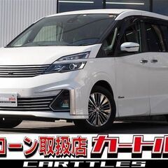 【自社ローン】日産  セレナ ライダー　🎶オンライン商談OKの画像