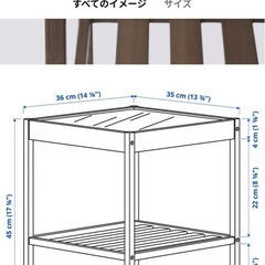 IKEA NESNA ベッドサイドテーブル　ガラスの画像