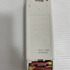 ❤️⭐️2017年製⭐️三菱エアコン(10畳)✨プロ内部洗浄済み✨領収書発行可！宮崎市の画像