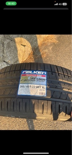 FALKEN AZENIS FK510 265/40 R22 106Y XL