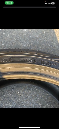 FALKEN AZENIS FK510 265/40 R22 106Y XL
