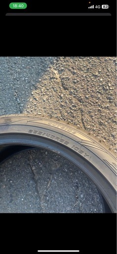 FALKEN AZENIS FK510 265/40 R22 106Y XL