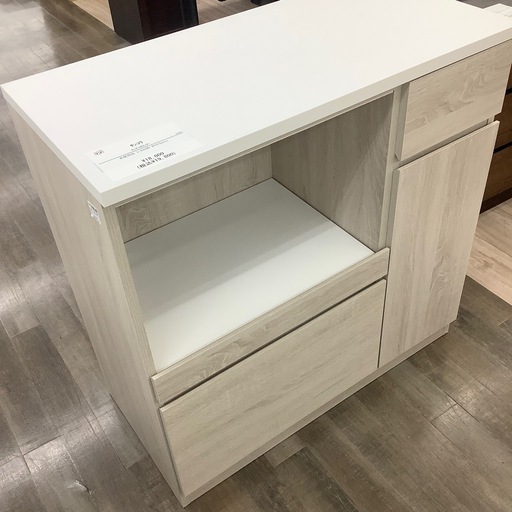 【取りに来られる方限定】サンコウのキッチンカウンター(未使用品) のご紹介！【トレファク寝屋川】