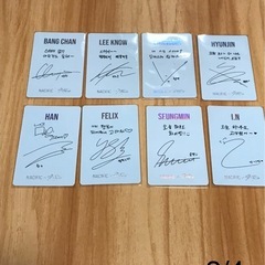 KPOPスキズstray kids トレカの画像