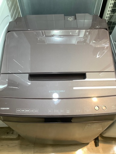 2024年製！TOSHIBAの全自動洗濯機！【トレファク東久留米店