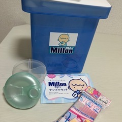 哺乳瓶　ベビー用品セットの画像