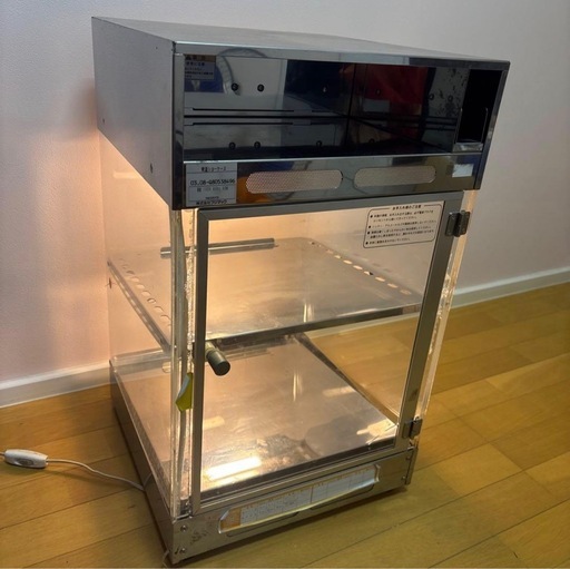常温ショーケース 透明 ガラス製 100V 40W フジマック