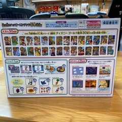 【ディズニー】【プロジェクター】【ドリームスイッチ】クリーニング済み【管理番号0216】知の画像