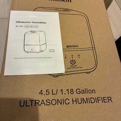 Mikikin 加湿器 次亜塩素酸水 アロマ 対応 ナイトランプ ブラックカラーの画像