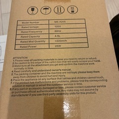 Mikikin 加湿器 次亜塩素酸水 アロマ 対応 ナイトランプ ブラックカラーの画像