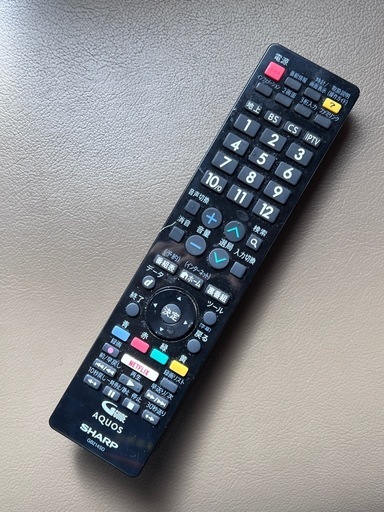 SHARP50型液晶テレビ(訳あり)