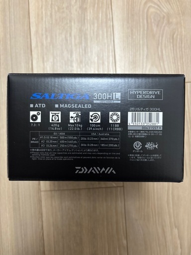 新品未使用　daiwa SALTIGA 300HL ダイワ　25ソルティガ300HL 左巻き