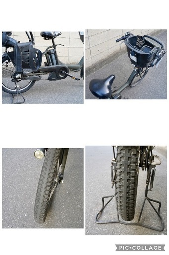 {受付中}?⭐️超特価⭐?電動自転車 ヤマハ 20インチ 子供乗せ アシスト 中古 020505