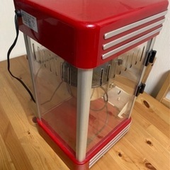 ポップコーンマシーンの画像