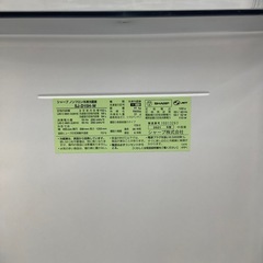 2021年製！SHARPの2ドア冷蔵庫！SJ-D15H-W　【トレファク東久留米店】の画像
