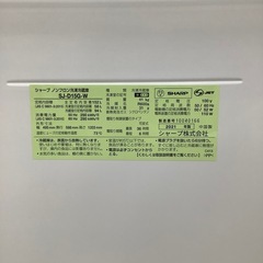 2021年製！SHARPの2ドア冷蔵庫！SJ-D156-W　【トレファク東久留米店】の画像
